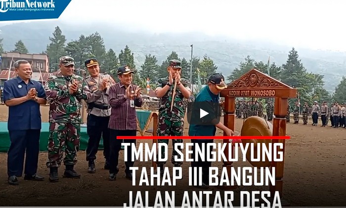 tmmdsengkuyung.jpg
